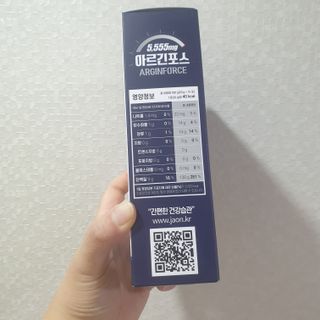 자연에온 아르긴포스 L-아르기닌 5555mg 스틱 15개입 1박스 — 4점을 준 리뷰어가 2021년 4월 올린 사용 사진