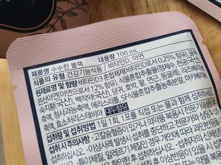 김사랑님이 올린 리뷰 사진 3