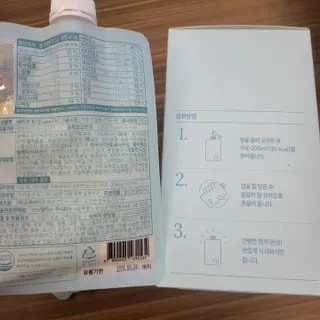 다섯나미님이 올린 리뷰 사진 2