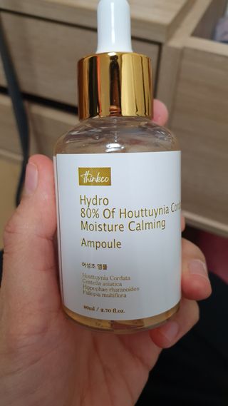 시온천사님이 올린 리뷰 사진 1