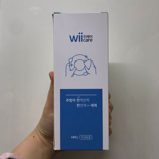 위케어 천연 주방세세, 에어프라이어세제, 다목적세정제, 발포텀블러세정제 — 5점을 준 리뷰어가 2021년 2월 올린 사용 사진