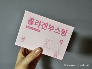 sdisksi님이 올린 리뷰 사진 3