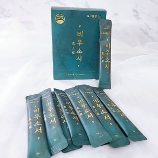 [푸름웰니스] 효소로 비우소서 1개월분-30포 — 5점을 준 리뷰어가 2021년 3월 올린 사용 사진