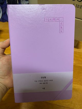 공팔리터최고다님이 올린 리뷰 사진 1