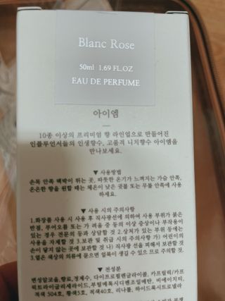 이젠가을님이 올린 리뷰 사진 4