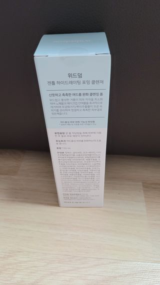 블링데코님이 올린 리뷰 사진 2