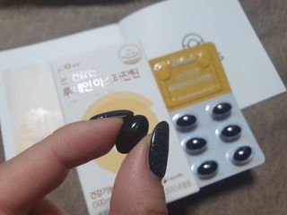소버스 눈건강엔 루테인 아스타잔틴 — 5점을 준 리뷰어가 2021년 2월 올린 사용 사진
