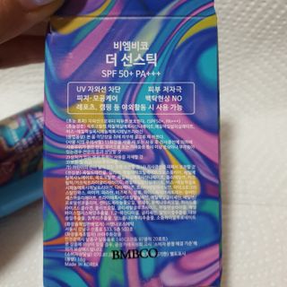 라니라니요님이 올린 리뷰 사진 3