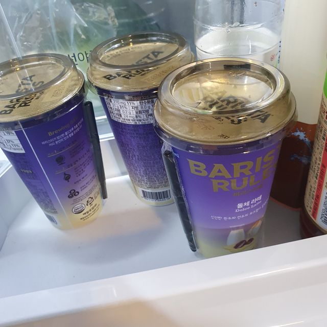 바리스타룰스 돌체 라떼 리뷰 사진