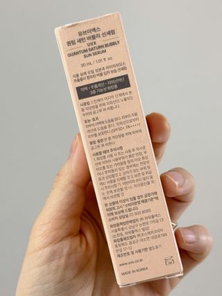데일리노트님이 올린 리뷰 사진 3