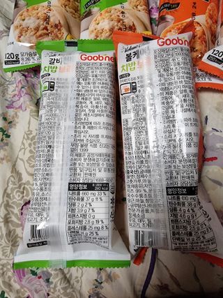 안셋흔님이 올린 리뷰 사진 3