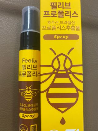 kimvolvo님이 올린 리뷰 사진 1