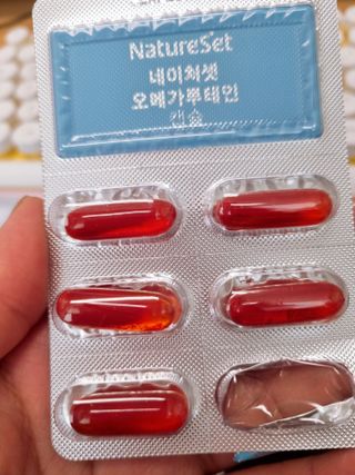 깨비님이 올린 리뷰 사진 1