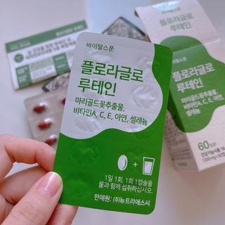 미카잔님이 올린 리뷰 사진 3
