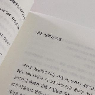 트윙클J님이 올린 리뷰 사진 4