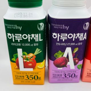 🏃🏼‍♀️님이 올린 리뷰 사진 2