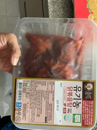 shsh74님이 올린 리뷰 사진 1
