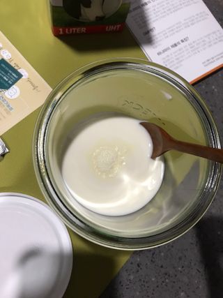 하나마이 [BEST 판매율 1위] 카스피해 유산균 종균_발효기가 필요없이 간편하게 만들어 먹는 요거트 생유산균 — 5점을 준 리뷰어가 2023년 2월 올린 사용 사진