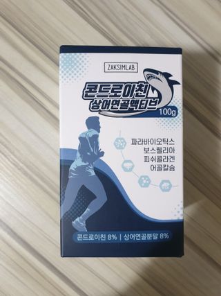 페키아름님이 올린 리뷰 사진 1