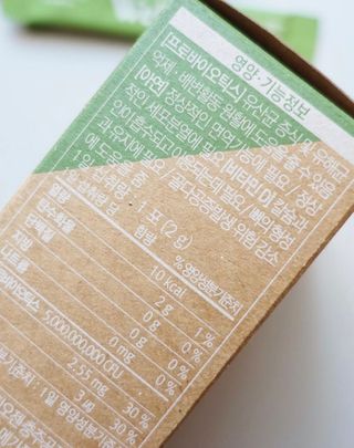 이아님이 올린 리뷰 사진 4