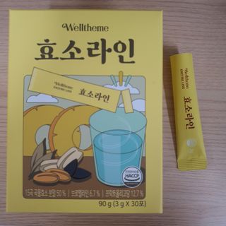 라니라니요님이 올린 리뷰 사진 3