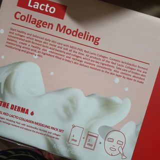 메디필 레드 락토 콜라겐 모델링 팩 — 3점을 준 리뷰어가 2021년 3월 올린 사용 사진
