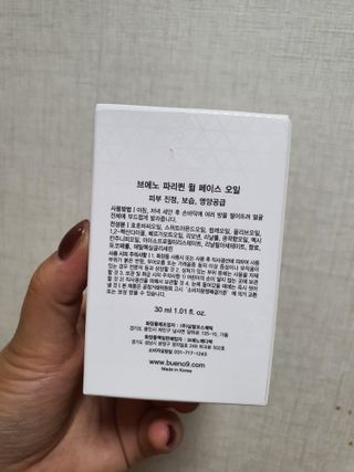시네님이 올린 리뷰 사진 2