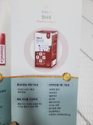 SunheeKim님이 올린 리뷰 사진 4