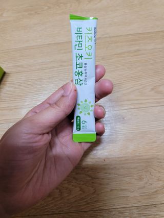 [이뮤니티플러스]우리아이 면역오키, 건강오키 _ 키즈오키 비타민초코홍삼 10포 1box — 5점을 준 리뷰어가 2022년 1월 올린 사용 사진
