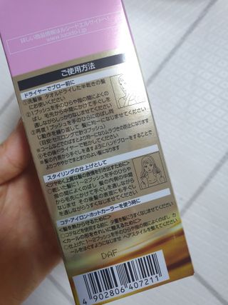 율쓰님이 올린 리뷰 사진 3