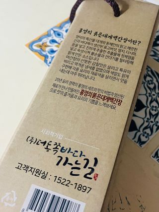 이아님이 올린 리뷰 사진 2