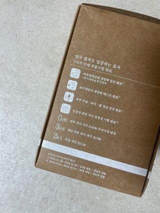 달콩리치님이 올린 리뷰 사진 4