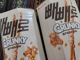 샤넬님이 올린 리뷰 사진 1