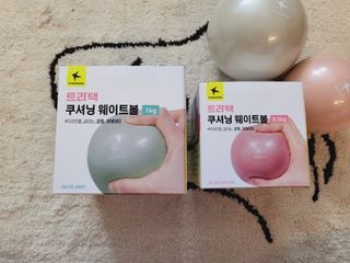 트라택 쿠셔닝 웨이트볼 0.5kg + 1kg SET — 5점을 준 리뷰어가 2022년 4월 올린 사용 사진