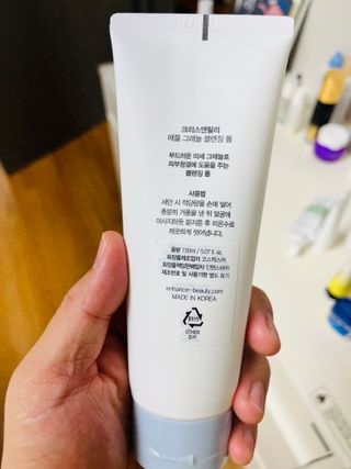 봉봉쥬님이 올린 리뷰 사진 2