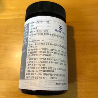포포님이 올린 리뷰 사진 2