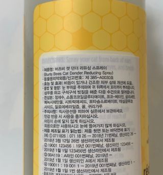 iamdodo님이 올린 리뷰 사진 4
