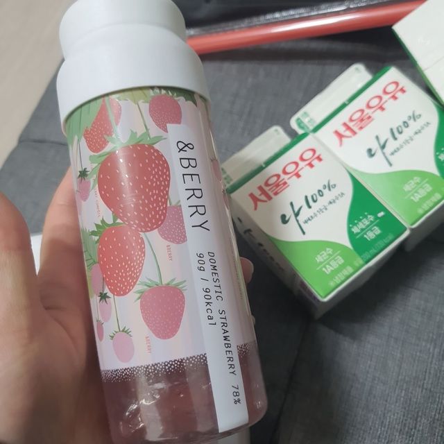 앤베리 리뷰 사진
