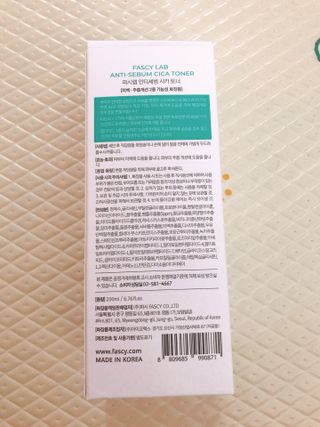 뾰로롱꼬마마녀님이 올린 리뷰 사진 3