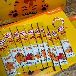 은토끼님이 올린 리뷰 사진 3