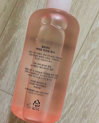 양블리님이 올린 리뷰 사진 4