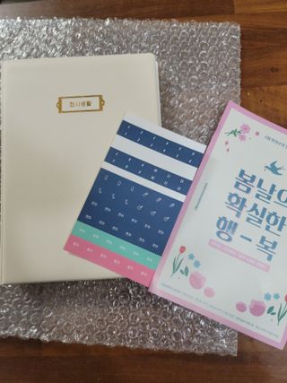 쏭님이 올린 리뷰 사진 1