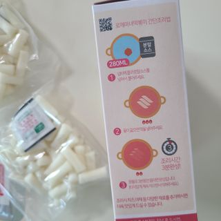 나르귀여워님이 올린 리뷰 사진 3