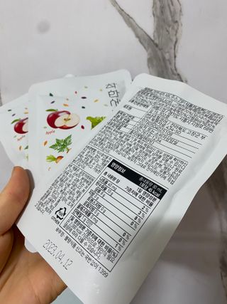 뿌아아님이 올린 리뷰 사진 3
