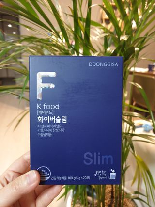 똥기사의 케이푸드 화이버슬림 — 5점을 준 리뷰어가 2021년 2월 올린 사용 사진