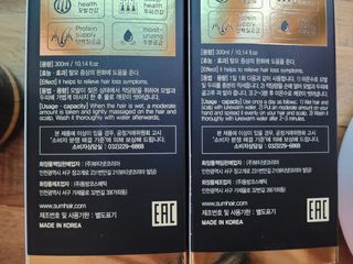 썸헤어 / SUMHAIR 썸헤어  써밋 안티 헤어로스 샴푸+트리트먼트 — 5점을 준 리뷰어가 2021년 6월 올린 사용 사진
