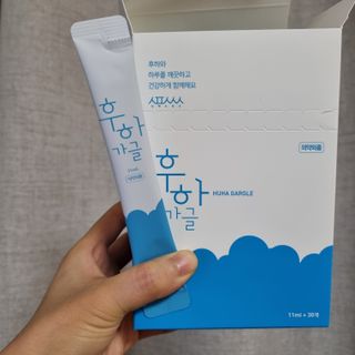 리나님이 올린 리뷰 사진 3