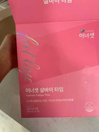 나니누네노님이 올린 리뷰 사진 1