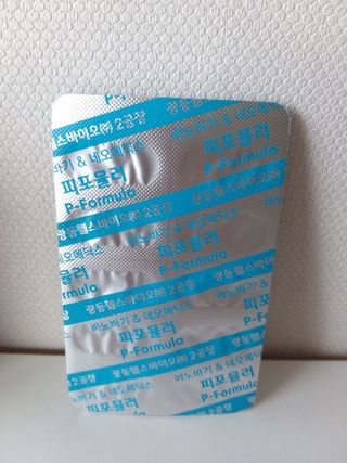 라니님이 올린 리뷰 사진 2