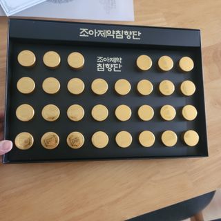 영님이 올린 리뷰 사진 2